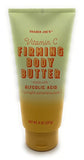 Trader Joes Vitamin C Firming Body Butter made w/ Glycolic Acid 8 oz *SEALED